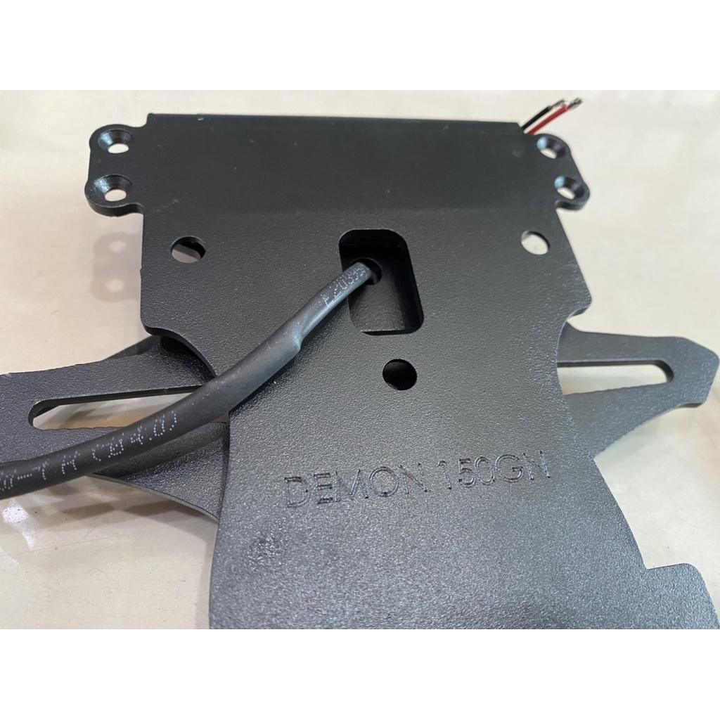 120.ท้ายสั้นแม่เหล็กพับได้ แบบมีไฟส่องป้ายทะเบียน รุ่น DEMON150-GN งาน sevenspeed
