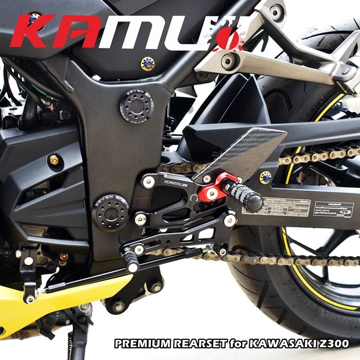 ชุดเกียร์โยง KAMUI คาร์บอนแท้ ตรงรุ่น Z300 ปรับระดับพักเท้า หัวเกียร์พับได้ พักเท้าพับได้ เกียร์โยง