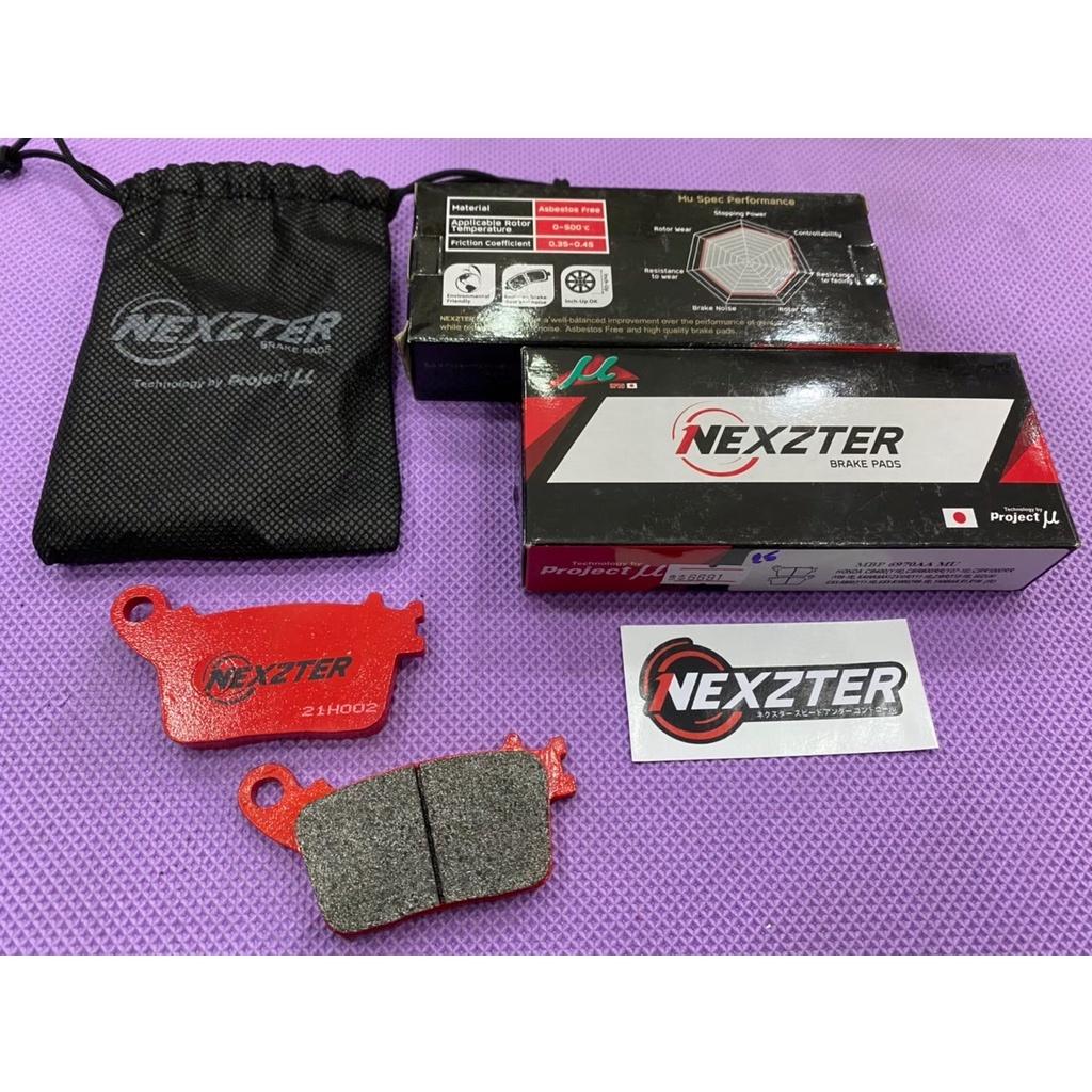 รวมผ้าเบรค มีทั้งหน้าหน้า-หลัง ในโพสนี้ YAMAHA  แบรนด์ Nexzter