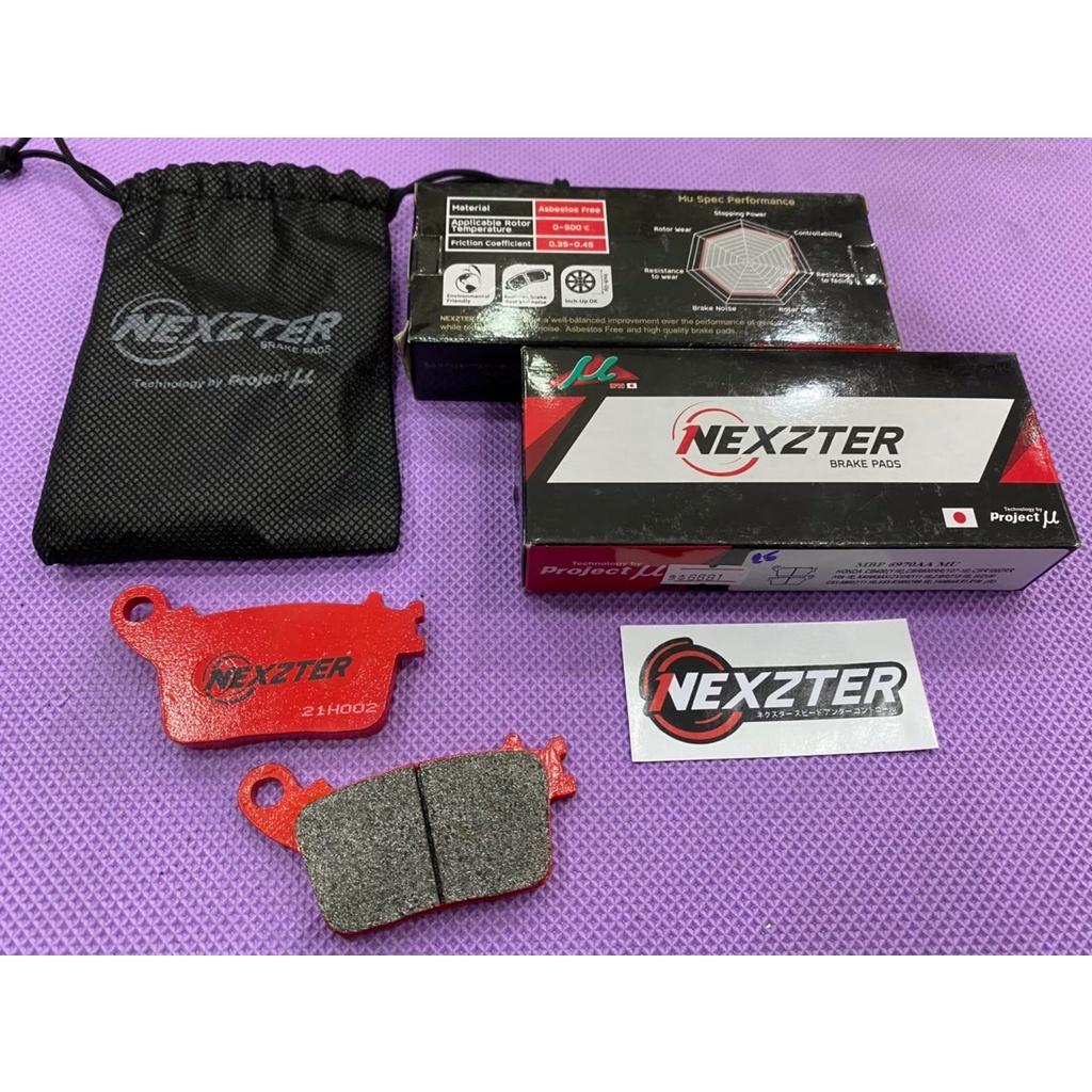 รวมผ้าเบรค หน้า-หลัง kawasaki  แบรนด์ Nexzter