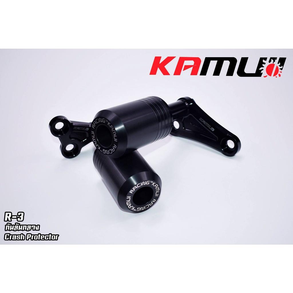 กันล้มข้างเครื่อง R-3 ตรงรุ่น งานKamui