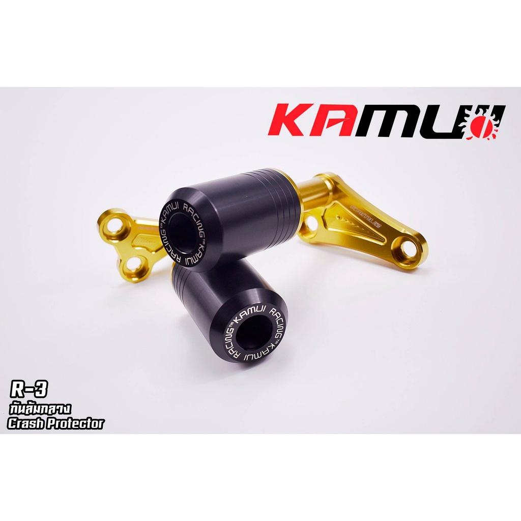 กันล้มข้างเครื่อง R-3 ตรงรุ่น งานKamui