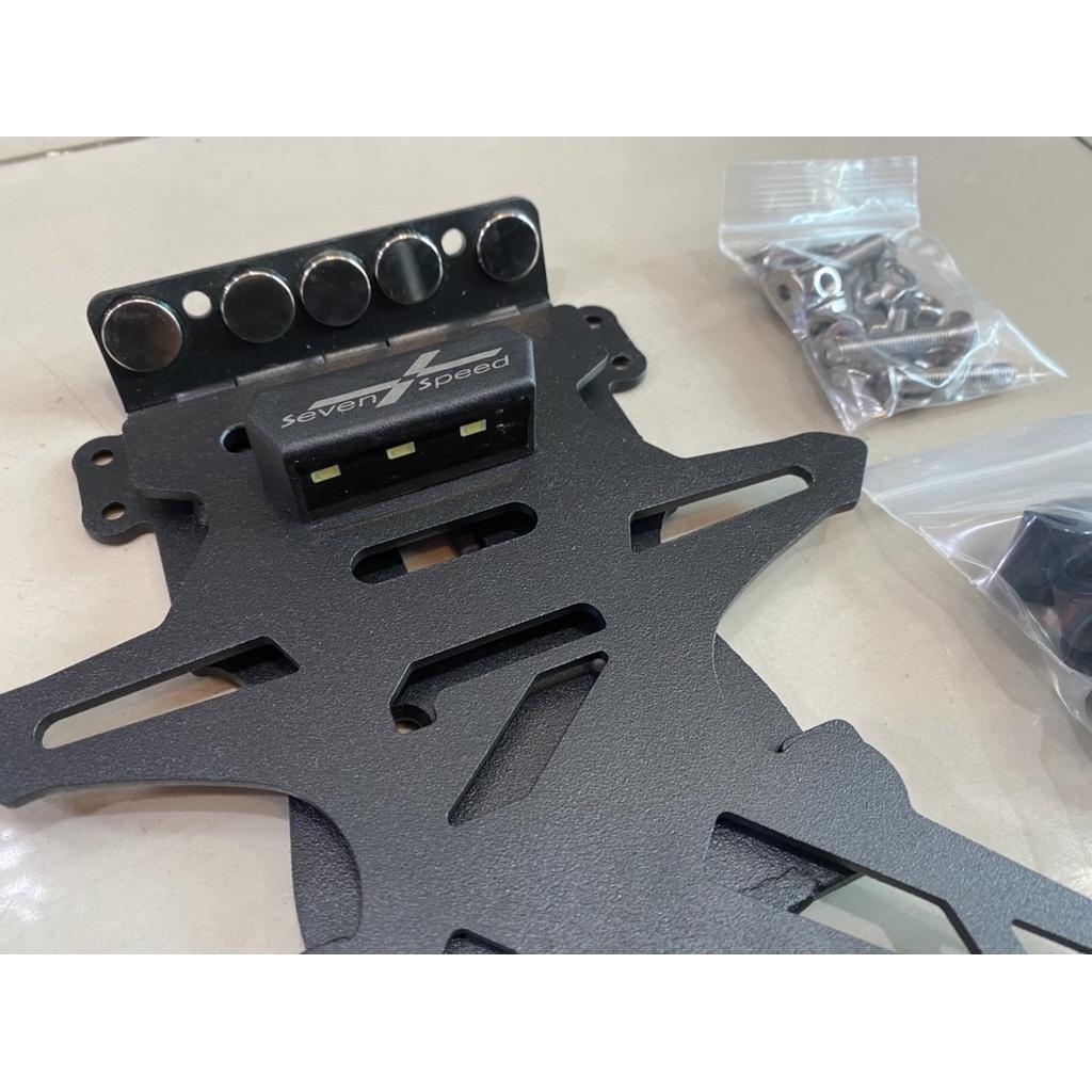 134.ท้ายสั้นแม่เหล็กพับได้ แบบมีไฟส่องป้ายทะเบียน รุ่น ZX 6 R / sevenspeed