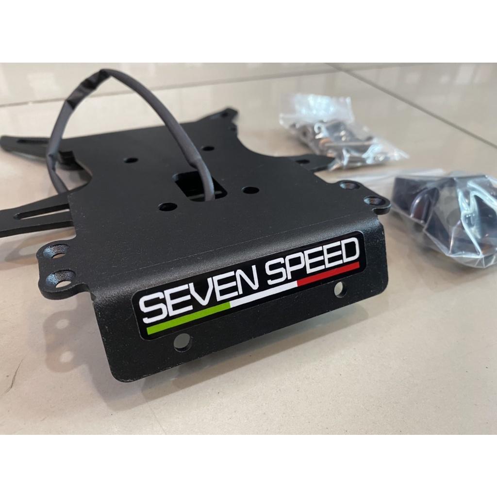 134.ท้ายสั้นแม่เหล็กพับได้ แบบมีไฟส่องป้ายทะเบียน รุ่น ZX 6 R / sevenspeed