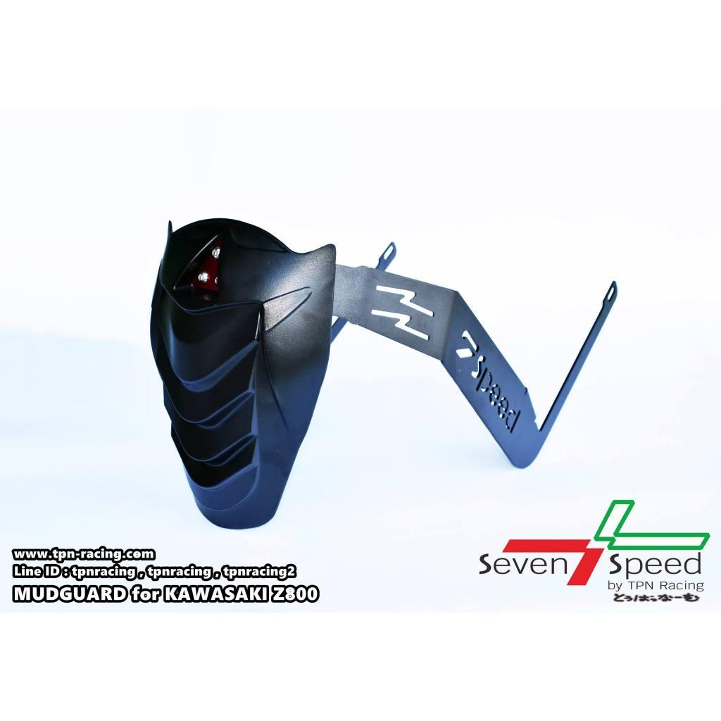 ชุดกันดีดรวมหลายรุ่น seven speed / Kamui