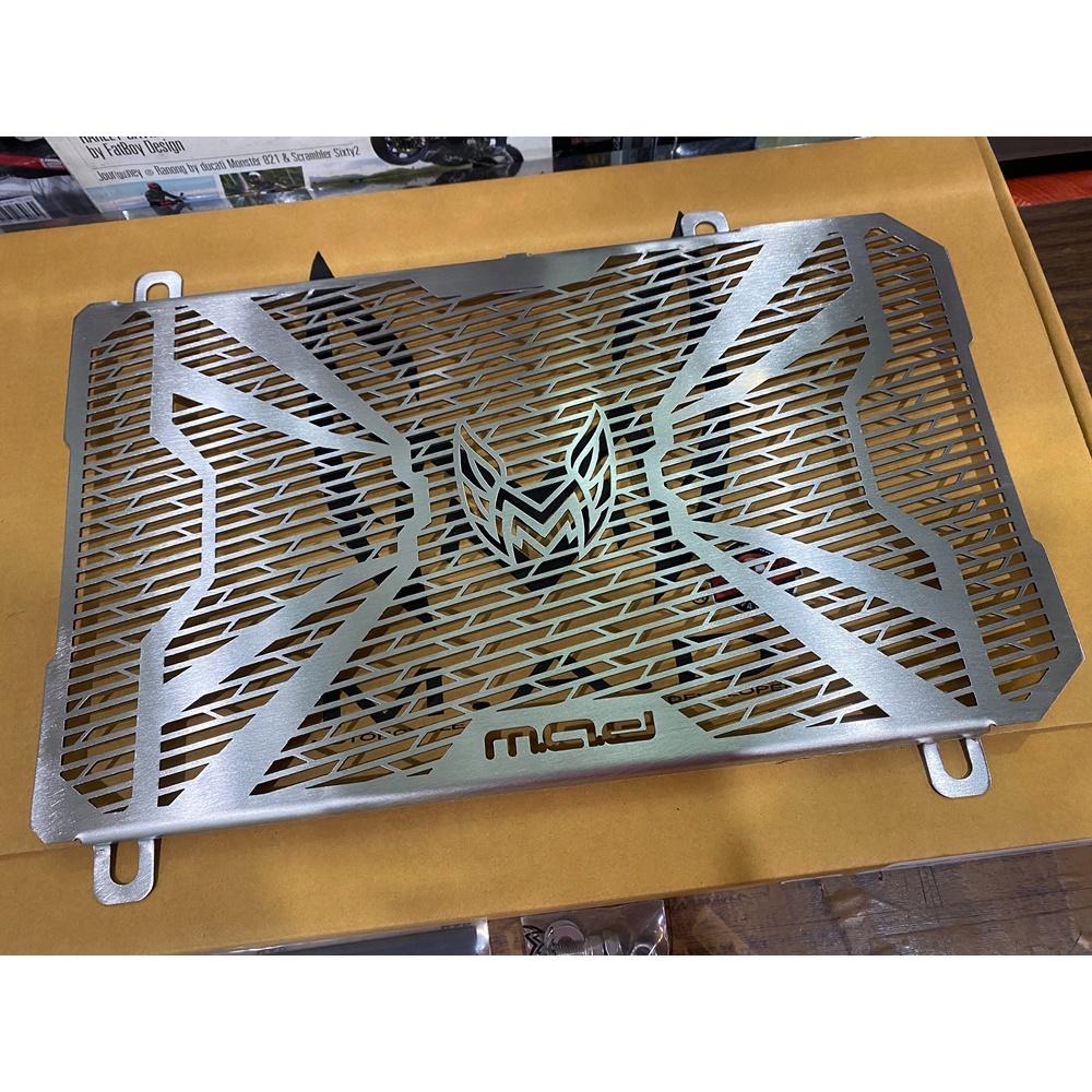 การ์ดหม้อน้ำ ZX25R ตรงรุ่น M.A.D แท้ ตรงรุ่น งานดี แข็งแรง ติดตั้งง่าย