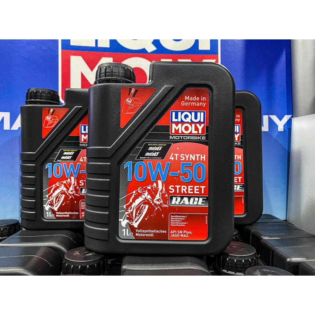 น้ำมันเครื่อง LIQUI-MOLY 4T 10W-50 Off-Road RACE ขนาด 1 ลิตร