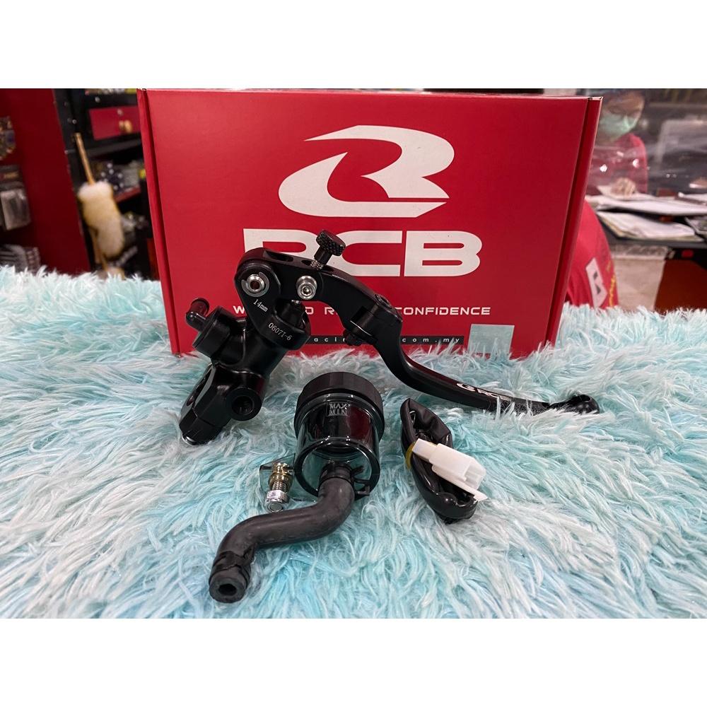 มือเบรกปั้มลอย S1 ข้างซ้าย เบอร์ 14MM สีดำ ก้านยาว RCB NEW ใส่ได้ทุกรุ่น แท้100% RACING BOY ปั้มรอย มือเบรค ก้านเบรค