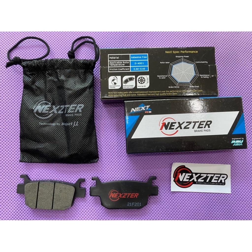 รวมผ้าเบรค หน้า-หลัง HONDA  แบรนด์ Nexzter