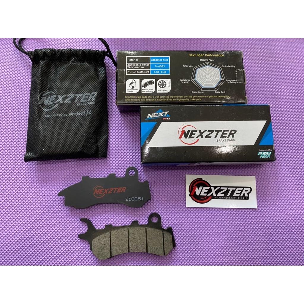 รวมผ้าเบรค หน้า-หลัง HONDA  แบรนด์ Nexzter