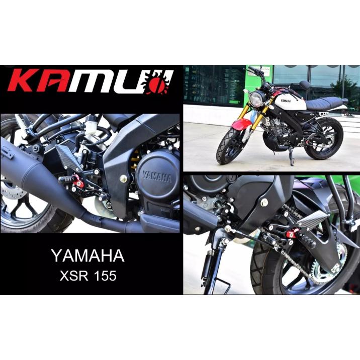 ชุดเกียร์โยง ตรงรุ่น XSR155 คาร์บอนแท้  แบรนด์ KAMUI ปรับระดับพักเท้า หัวเกียร์พับได้ พักเท้าพับได้ เกียร์โยง
