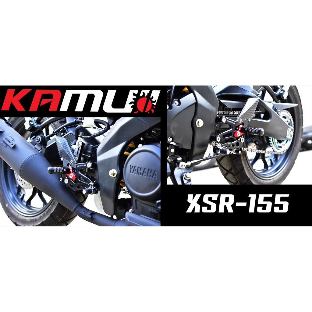 ชุดเกียร์โยง ตรงรุ่น XSR155 คาร์บอนแท้  แบรนด์ KAMUI ปรับระดับพักเท้า หัวเกียร์พับได้ พักเท้าพับได้ เกียร์โยง