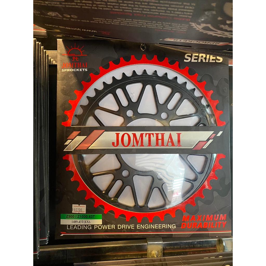 25.สเตอร์หลัง ไล่เบา งาน Jomthai  ZX10R / Z900/ Z1000  เบอร์ 525 39/42/43/44 ฟัน  Jomthai