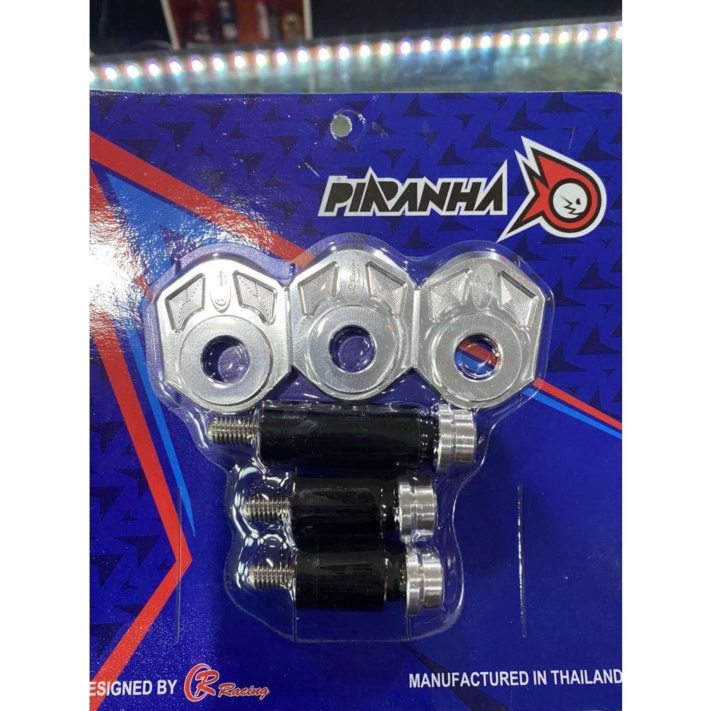 ฝาปิดท้ายแต่ง CNC GPX DRONE-150  งาน PIRANHA ฝาปิด  ท้ายแต่ง