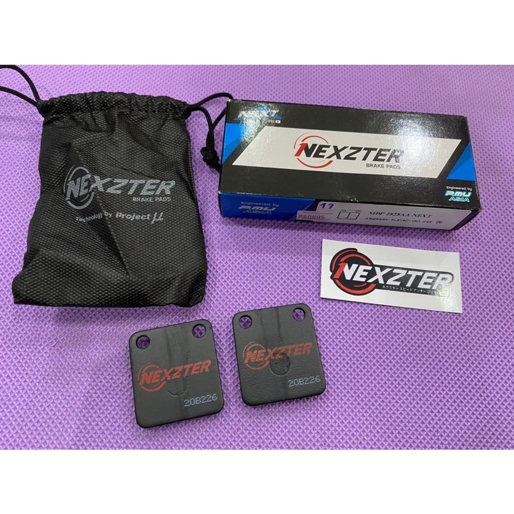 ผ้าเบรค หลัง KSR / Z125 / KLX140-150 เบรคหลัง 2828AA แบรนด์ Nexzter