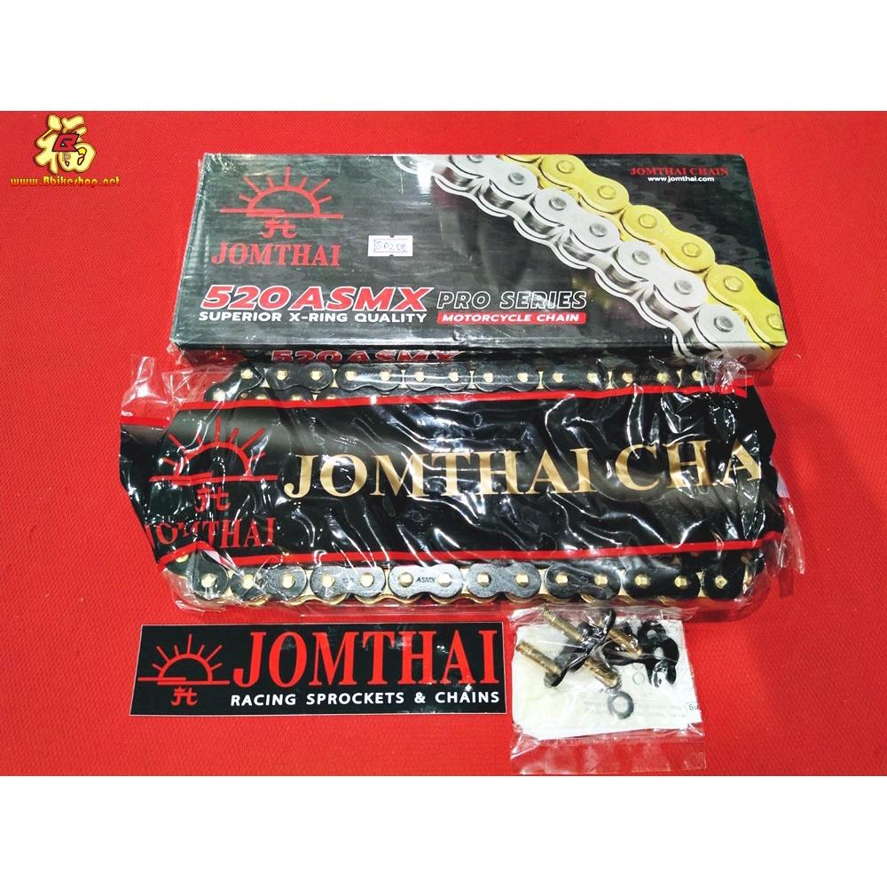 ชุดSetโซ่ สเตอร์หน้า-หลัง CRF250 / CRF250 Rally โซ่520 งานJomthai