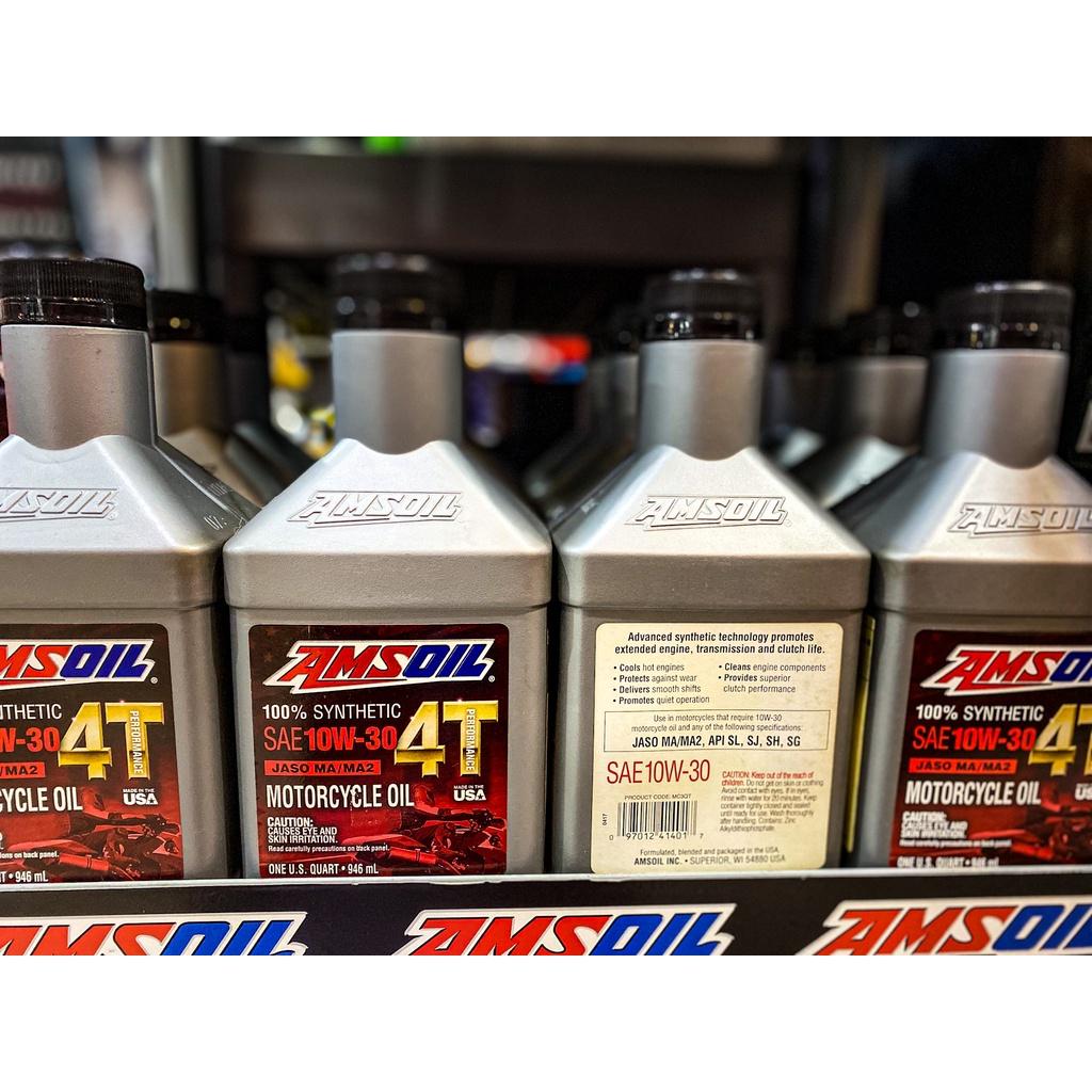 น้ำมันเครื่อง Amsoil 4T SAE10W-30 Synthetic Oil สังเคราะห์ 100%4จังหวะ แอมซอยล์