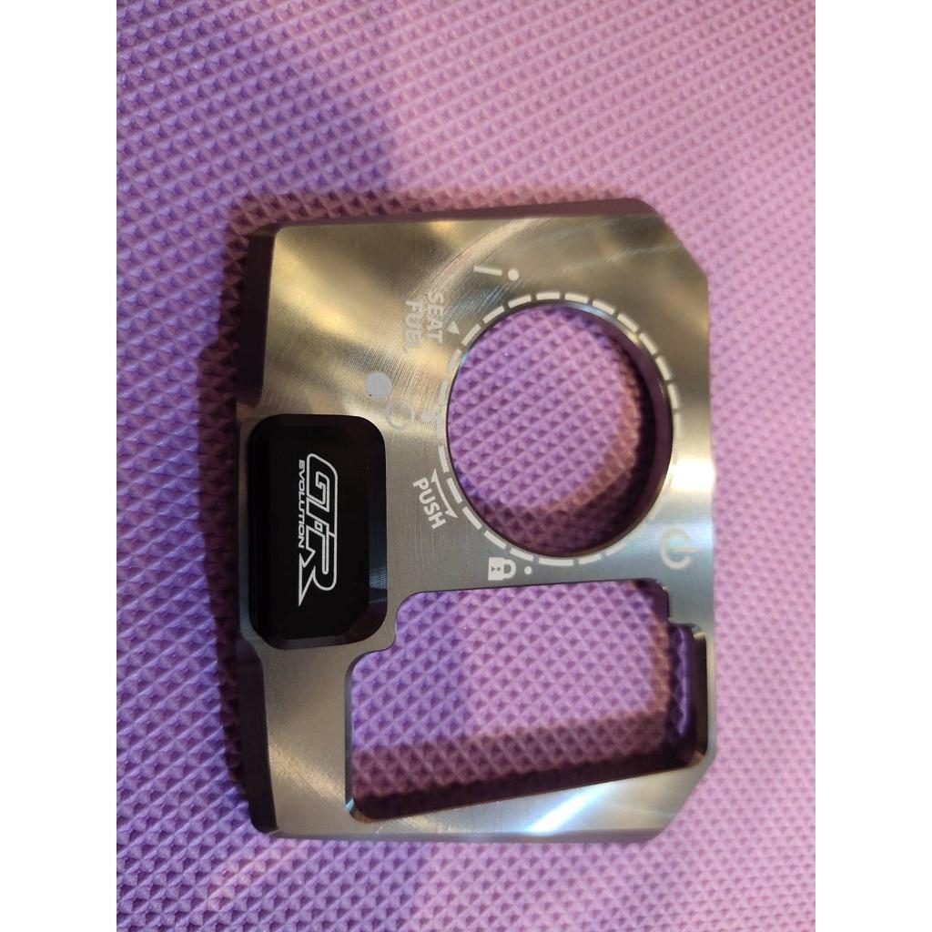 ฝาครอบสวิทกุญแจ 2ชิ้น Forza300-350  งานGTR