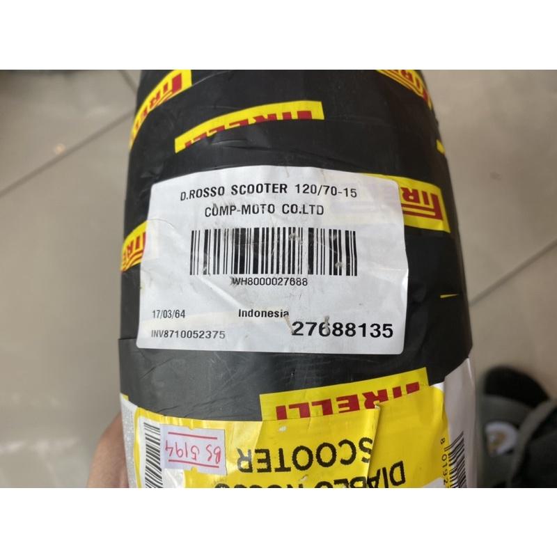 ยางนอก Pirelli 120/70-15 Diablo Rosso Scooter 56S TL