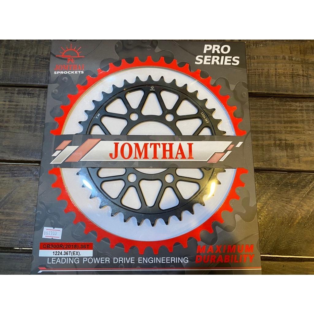 ชุดSetโซ่ สเตอร์หน้า-หลัง โซ่ 520 CB300R 2018  งานJomthai