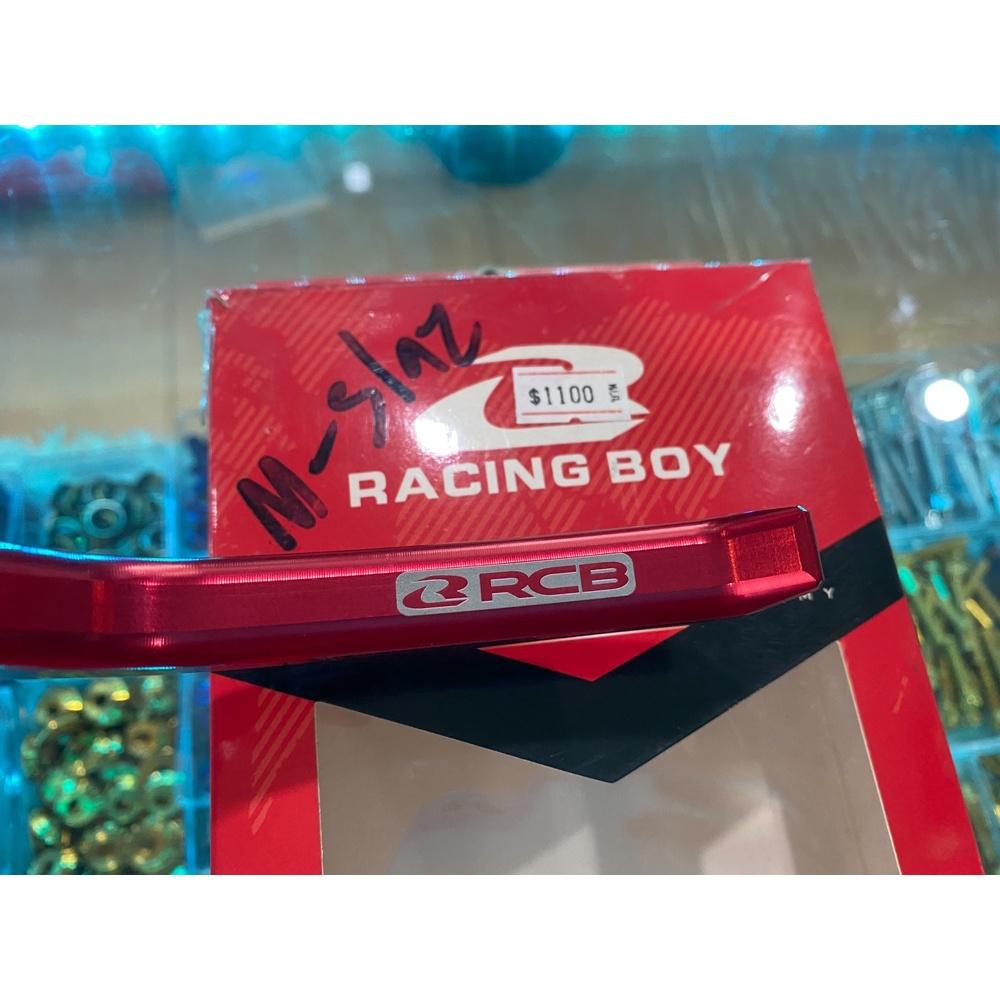 มือเบรค+มือครัช RCB M-SLAZ R15 NEW ตรงรุ่น RACINGBOY มือเบรก มือครัช ก้านเบรค เบรค RCB