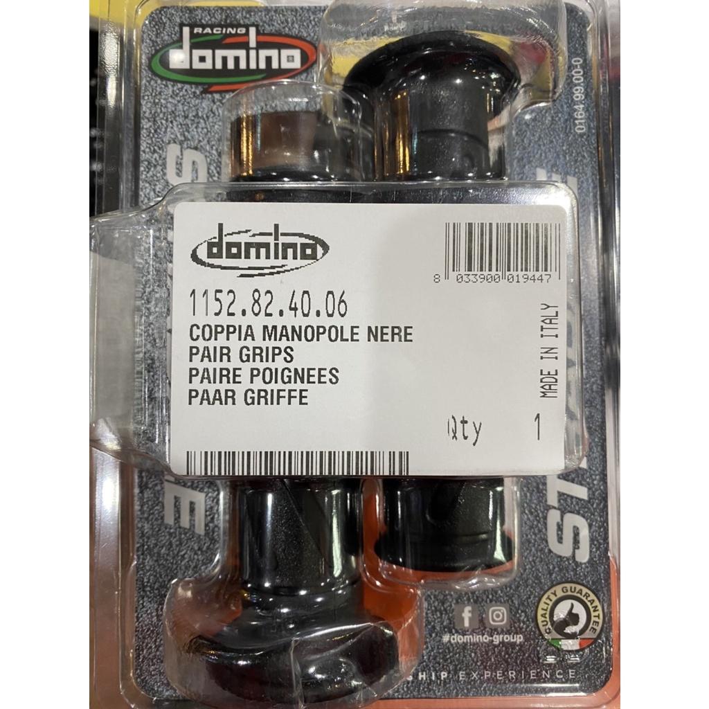 ปลอกแฮนด์ DOMINO STRADALE 1152 NEW!!  แท้100% ปลายเปิด ถูกที่สุด***