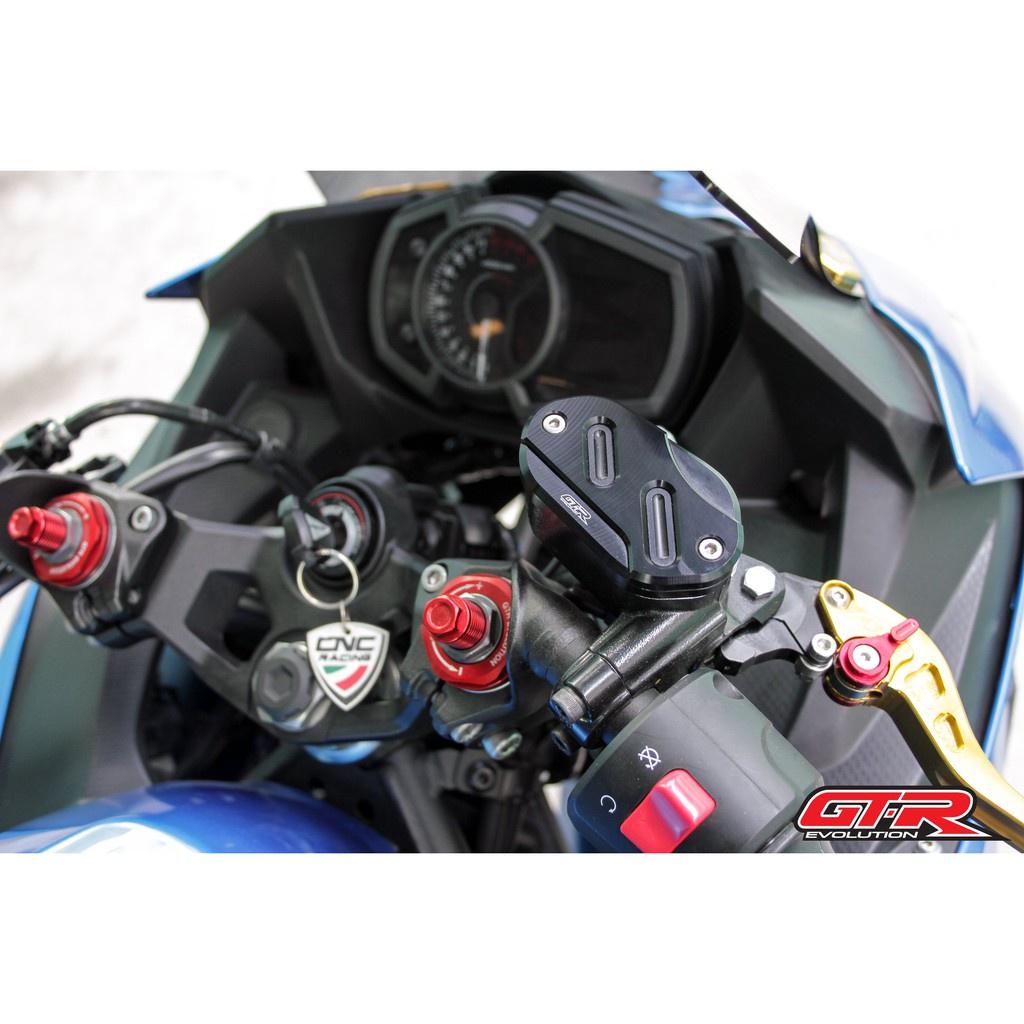 ฝาปิดกระะปุกดิสเบรค 2ชิ้น NINJA400  งานGTR