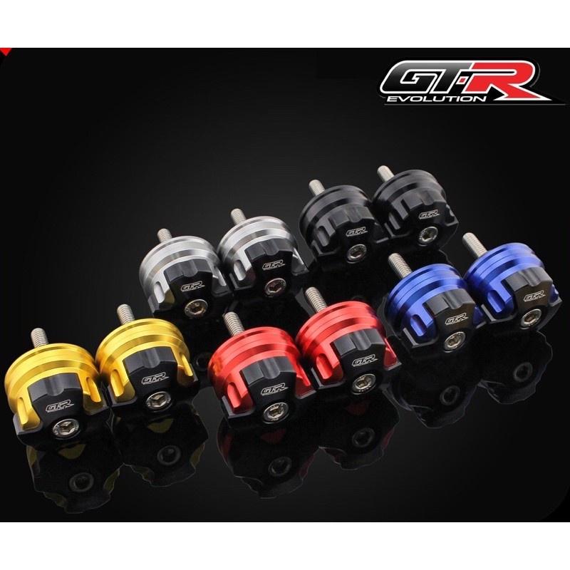 น็อคปลายแฮนด์ 2ชิ้น (35-31mm) N-MAX งานGTR ครบทุกสี