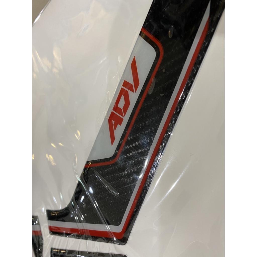 สติ๊กเกอร์ ติดแผงคอ กันรอยคอนโซลหน้า ADV งาน Carbon  semspeed สติ้กเกอร์
