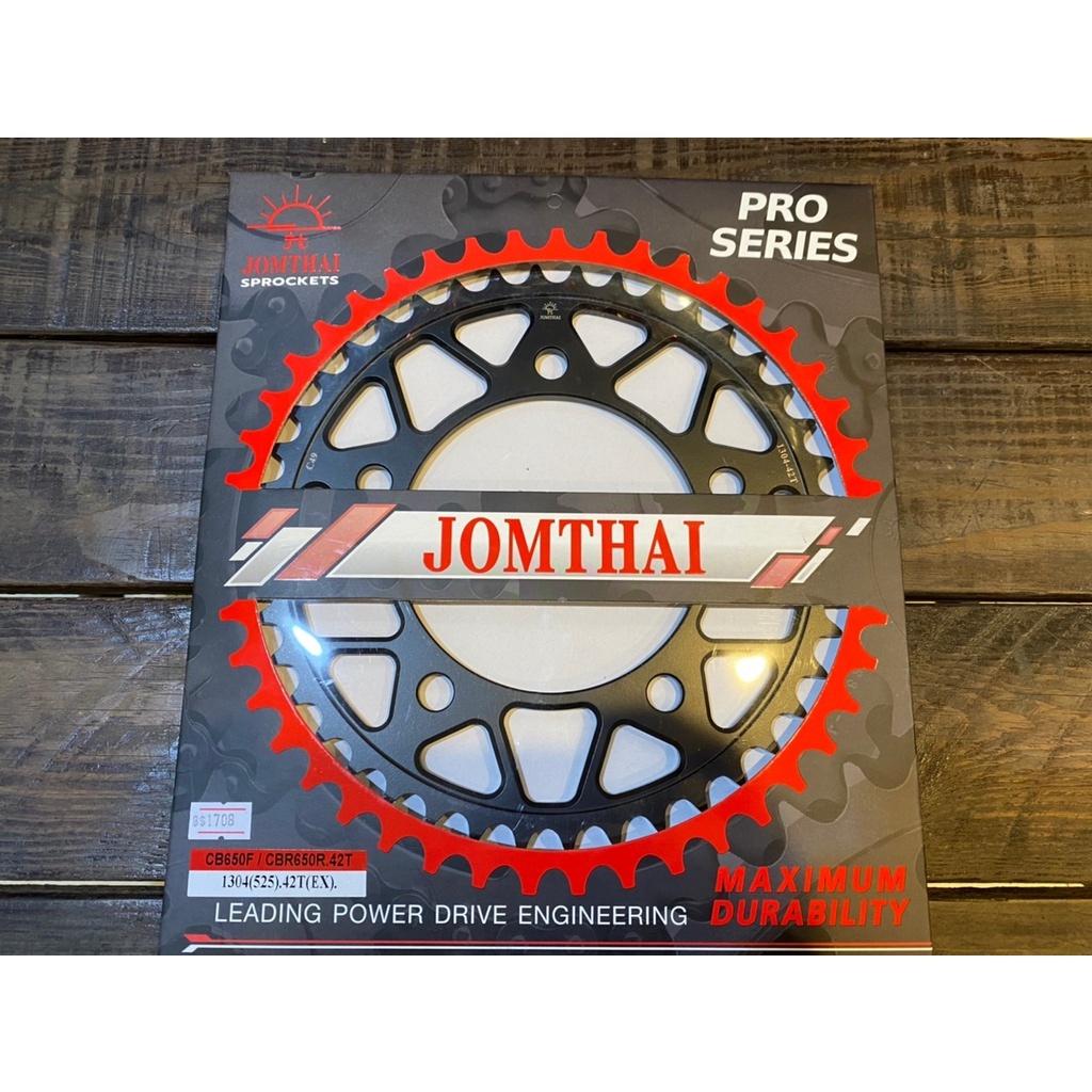 ชุด สเตอร์หน้า-หลัง CB650F/CBR650R โซ่525 อัพไซค์โซ่ งานJomthai