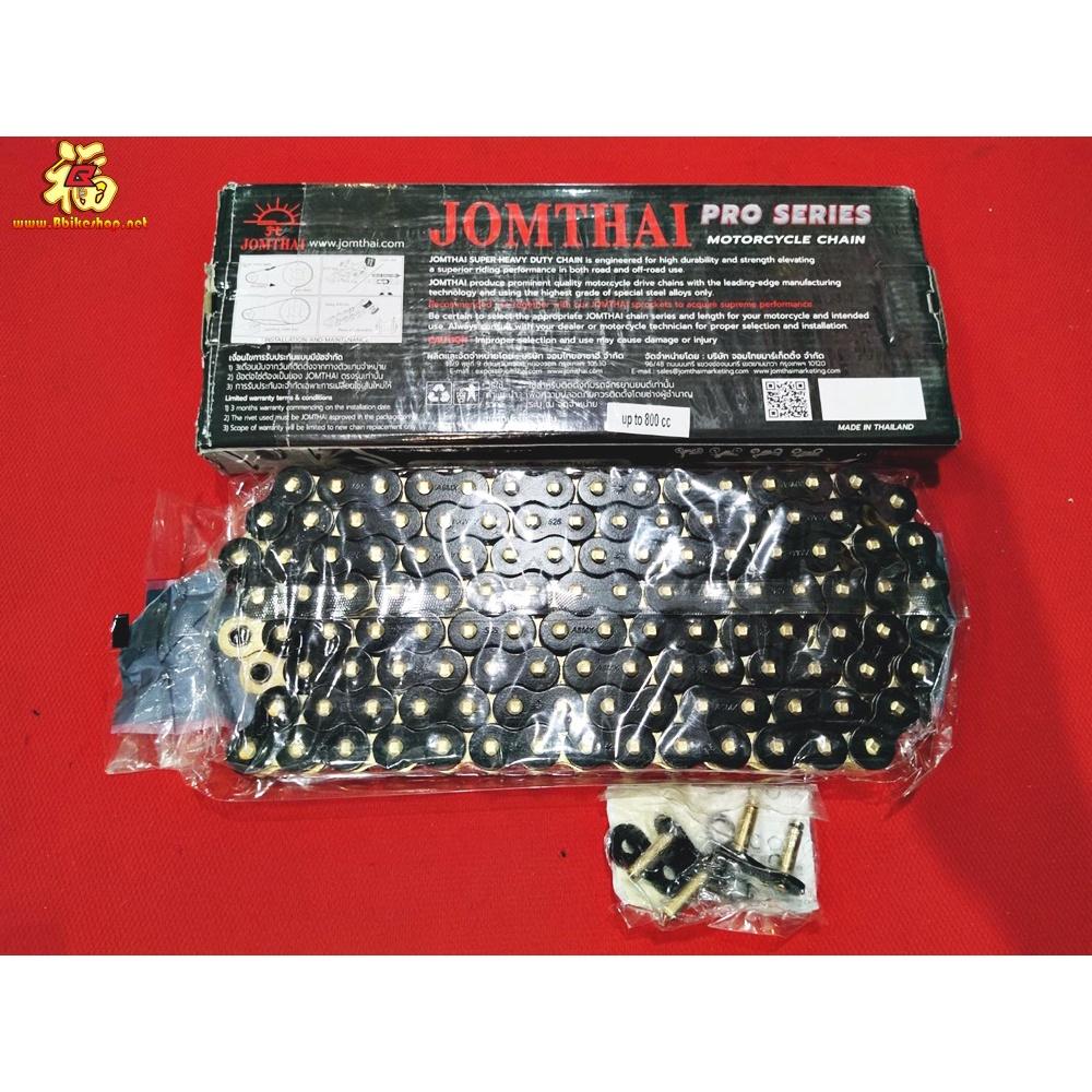 ชุด สเตอร์หน้า-หลัง CB650F/CBR650R โซ่525 อัพไซค์โซ่ งานJomthai