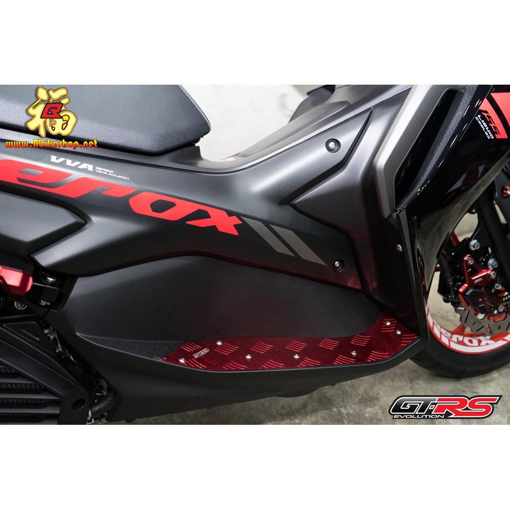 แผ่นรองพื้น มิเนียม GTR  AEROX 155 2021 NEW ที่รองเท้า พักเท้าหน้า ***