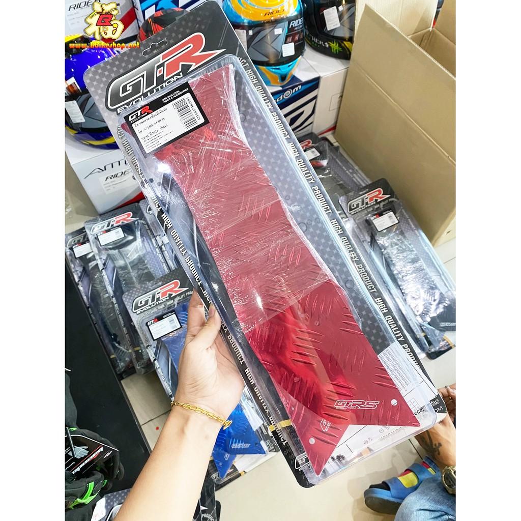 แผ่นรองพื้น มิเนียม GTR  AEROX 155 2021 NEW ที่รองเท้า พักเท้าหน้า ***