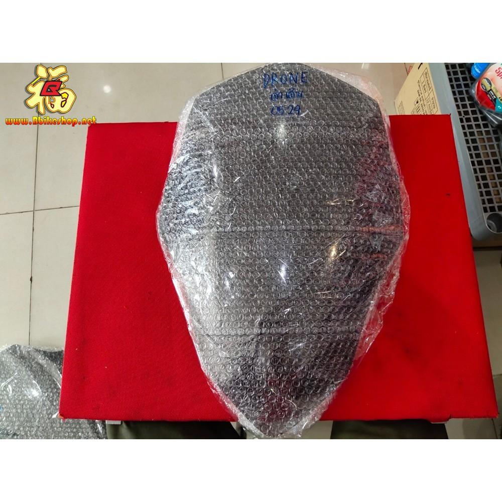 ชิวหน้า อคิลิคดำใส ทรงเดิม GPX DRONE150 NEW!! ตรงรุ่น ชิลแต่ง หน้ากาก **