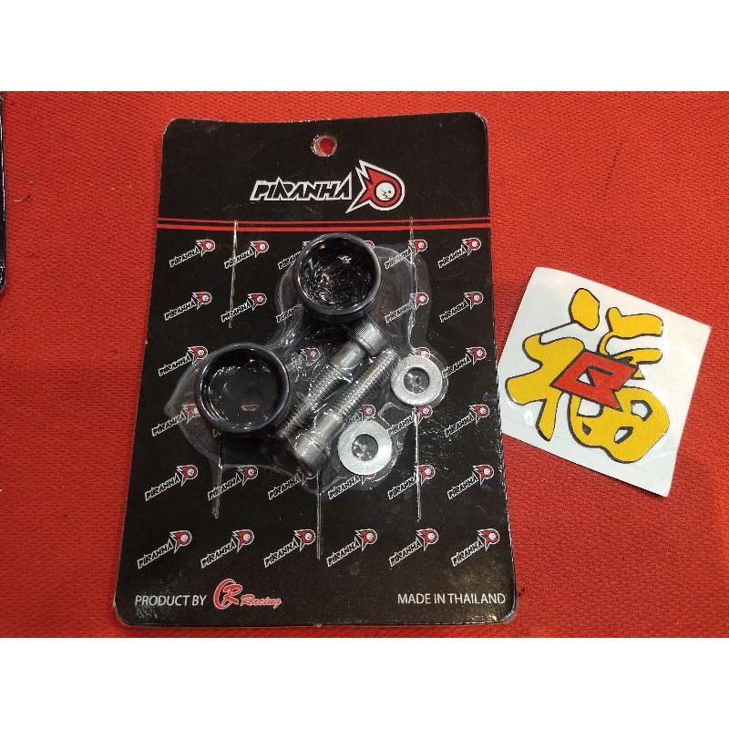 ถ้วยรองโช๊คหลัง Cnc รุ่น Aerox Piranha