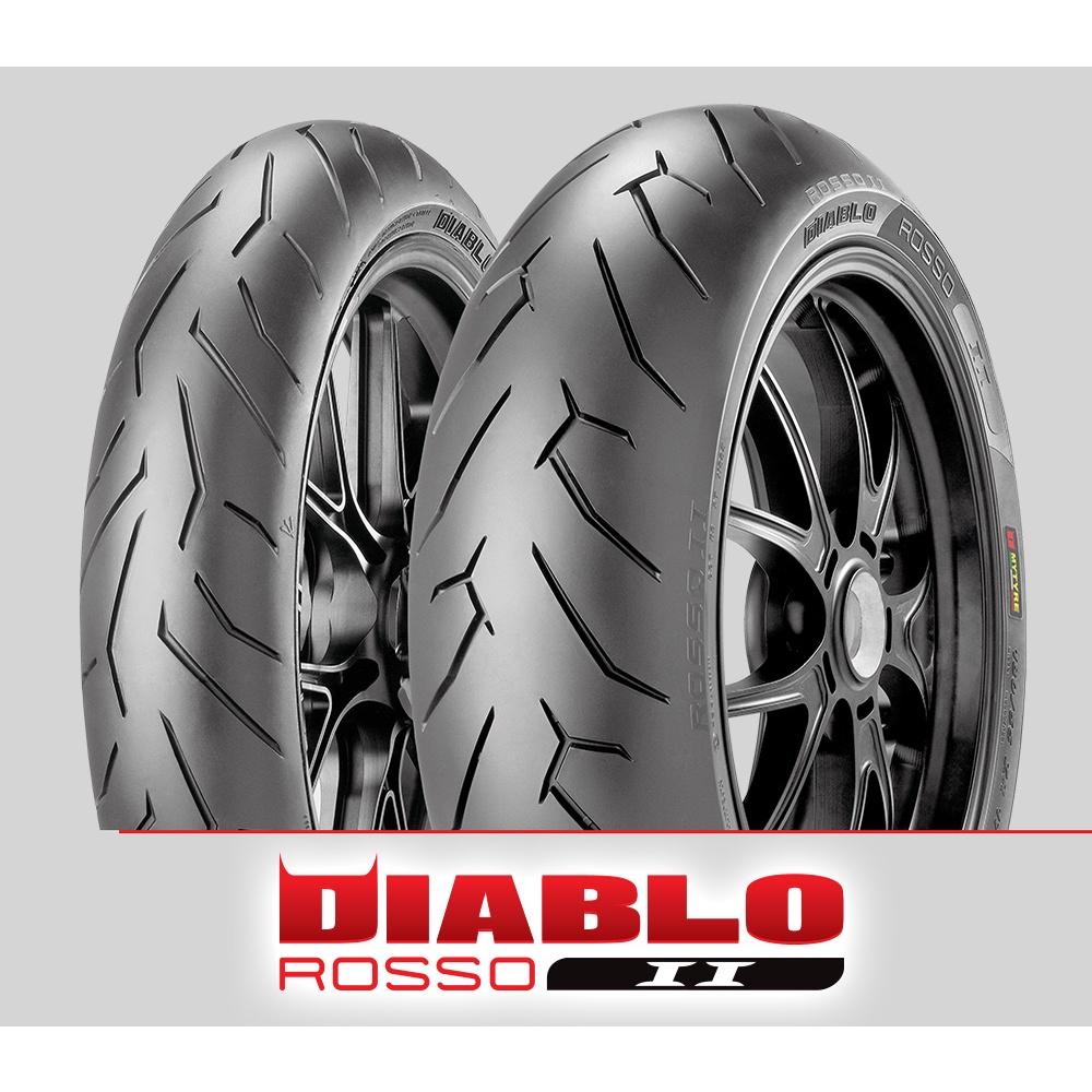 ยางนอก หน้า-หลัง Pirelli 120/70-ZR17 190/55-ZR17 ลาย Diablo Rosso ll