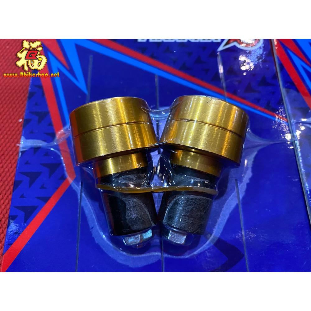 ตุ้มปลายแฮนด์ แบบหัวตัด รุ่น DRONE  PIRANHA