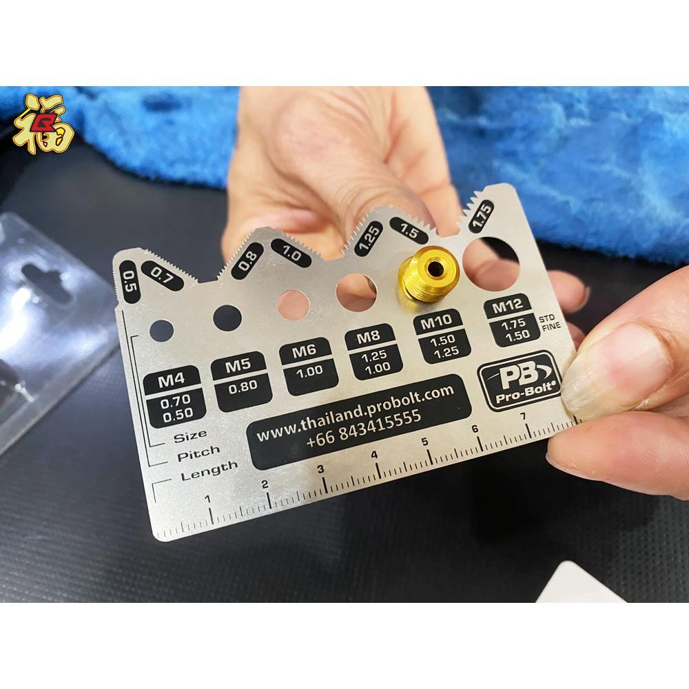 อะเดปเตอร์ M10 เกียว 1.0 ข้อต่อ สายเบรค งานKAMUI แท้ อะแดปเตอร์ข้อต่อ หัวต่อปั้ม ปั้ม น็อตน้ำมัน น็อต น็อตปั้ม ***