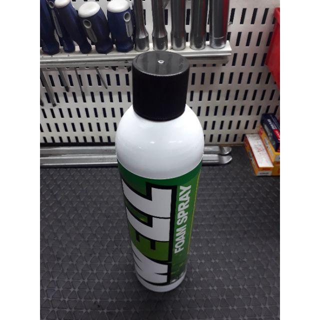 สเปรย์ทำความสะอาดหมวกกันน็อค LUBE 71 WELL SPRAY+WASH SPRAY สเปรย์โฟมทำความสะอาด 600 มล+สเปรย์ล้างคราบสกปรก 320มล.