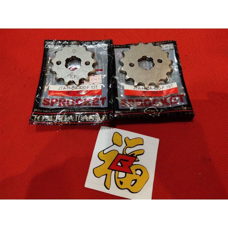 2. (ราคาส่ง)สเตอร์หน้า DASH Jomthal 420 13T-15T