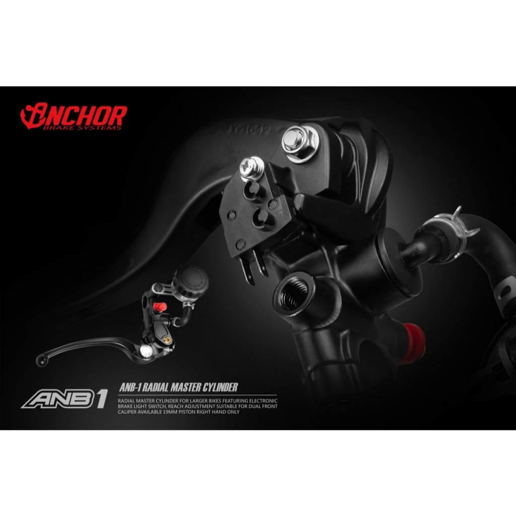 ปั้มบน Anchor ANB1 เบอร์ 19 mm สินค้ารับประกัน 1 ปี มีด้านซ้ายเเละด้านขวา