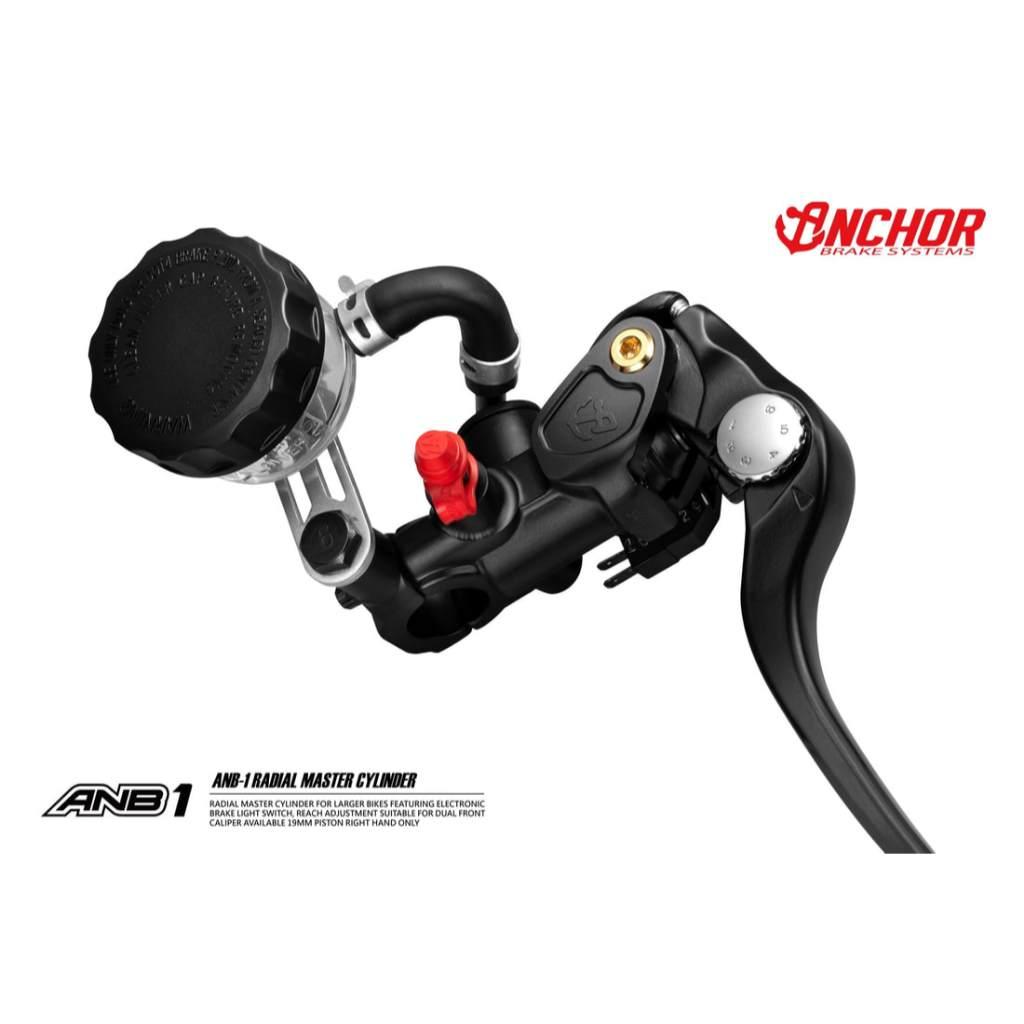 ปั้มบน Anchor ANB1 เบอร์ 19 mm สินค้ารับประกัน 1 ปี มีด้านซ้ายเเละด้านขวา