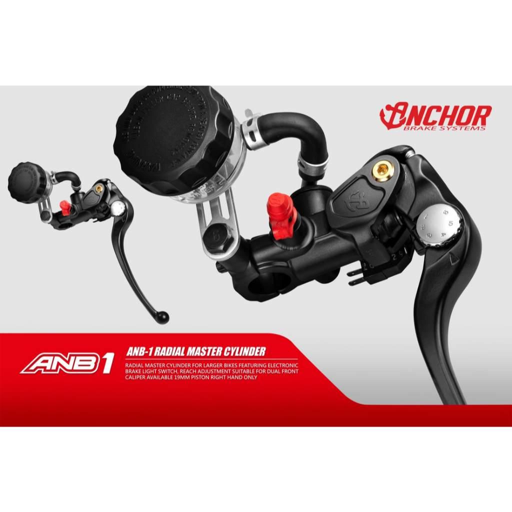 ปั้มบน Anchor ANB1 เบอร์ 19 mm สินค้ารับประกัน 1 ปี มีด้านซ้ายเเละด้านขวา