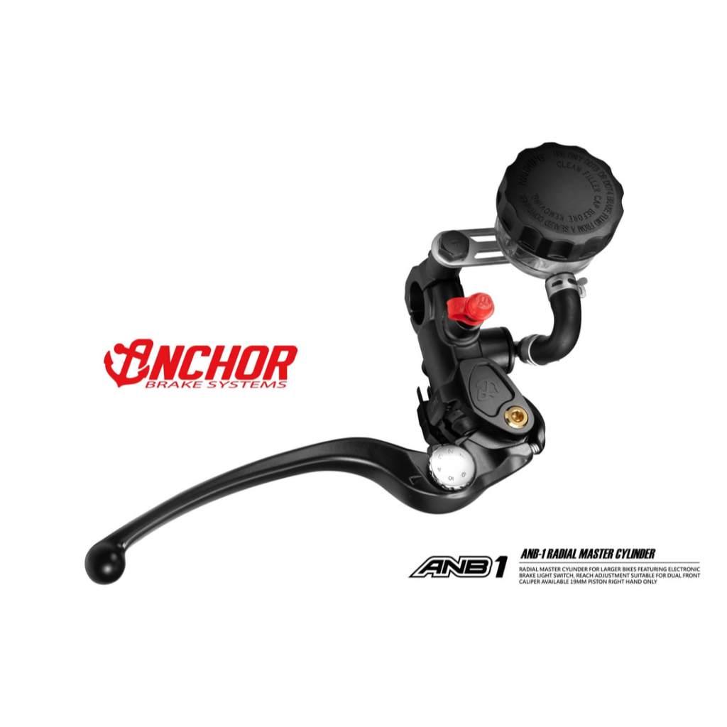ปั้มบน Anchor ANB1 เบอร์ 19 mm สินค้ารับประกัน 1 ปี มีด้านซ้ายเเละด้านขวา