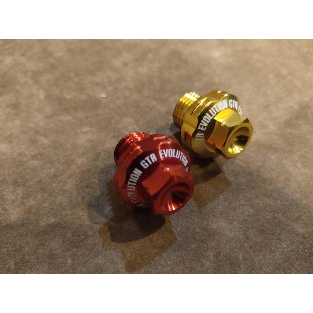 ฝาปิดน้ำมันเฟืองท้าย GTR V2 AEROX155 2021 X-MAX N-MAX2020 คละสี128.
