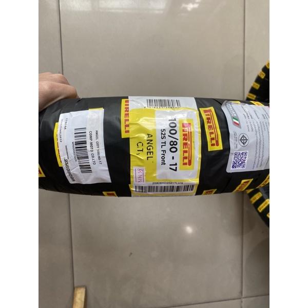 ยางนอก Pirelli 150/60-17 Diablo Rosso Sport 66S TL