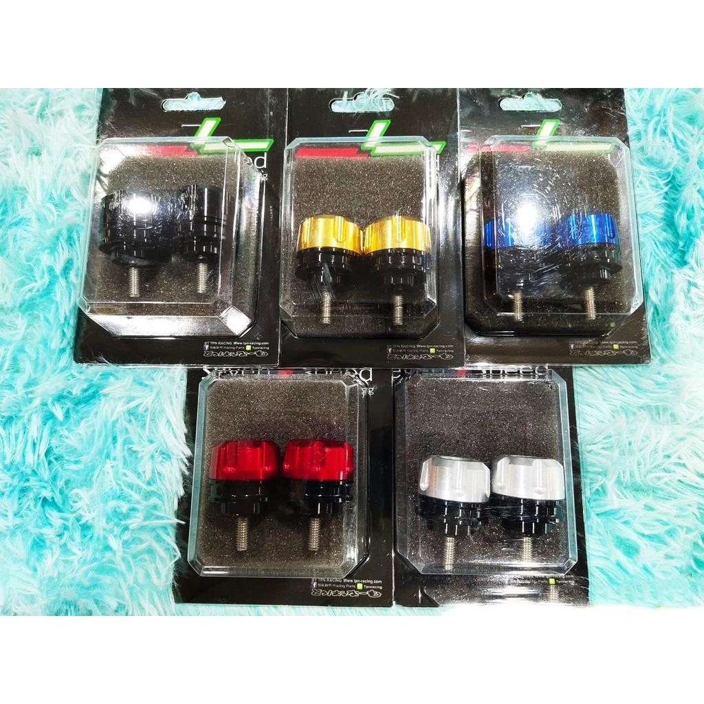 ตุ้มปลายแฮนด์ รุ่น forza SevenSpeed