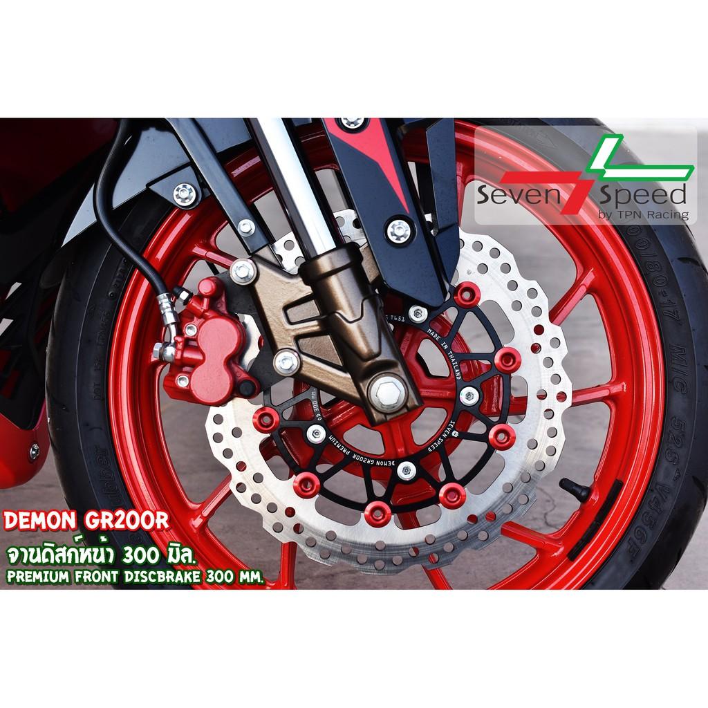 จานดิสก์หน้า รุ่น DEMON GR 200 Premium SevenSpeed ขนาด 300 MM.