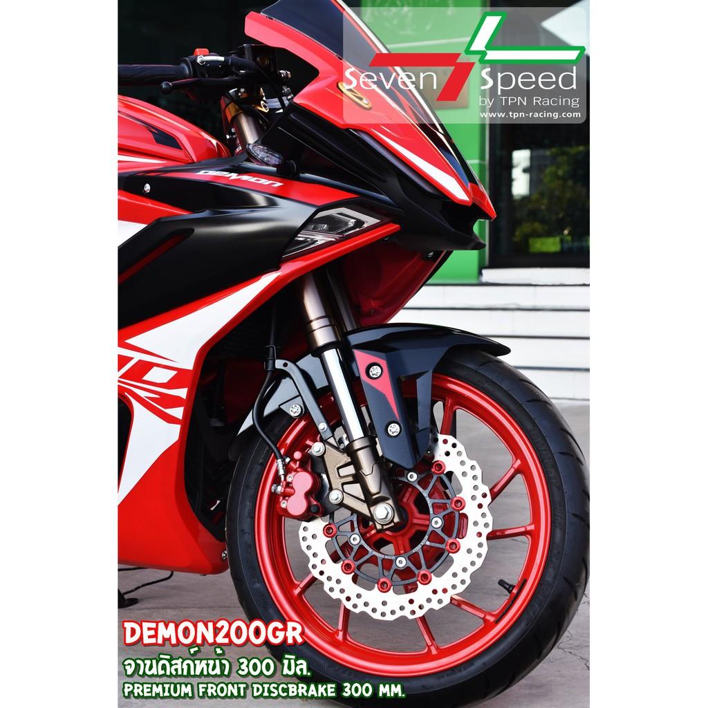 จานดิสก์หน้า รุ่น DEMON GR 200 Premium SevenSpeed ขนาด 300 MM.