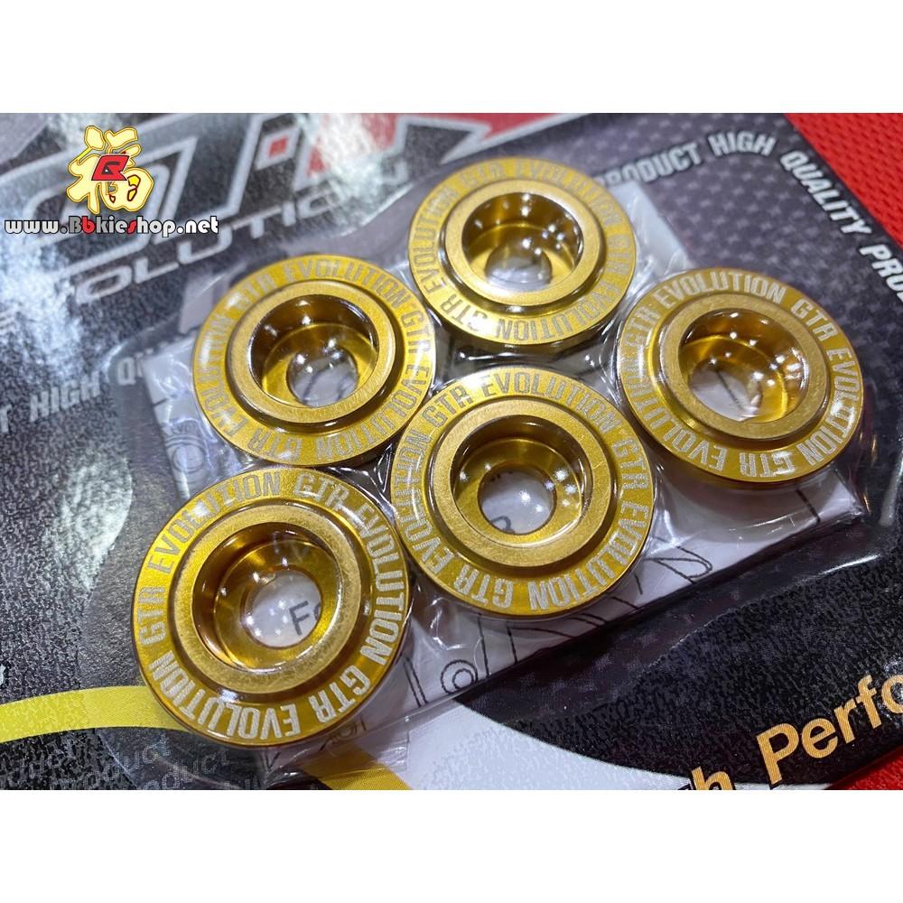 บู๊ชรองน็อต จานดิสก์เบรคหน้า CB-150-300R GTRแท้100% ใส่ได้ทุกรถ